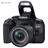 Canon EOS 850D With 18-55mm IS STM Lens Digital Camera - 7