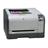 HP Color LaserJet CP1515N Laser Printer - 4