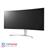LG 38WK95C-W 38 Inch HDR10 WQHD IPS Curved Monitor - 9