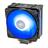 Deep Cool GAMMAXX GTE V2 RGB FAN CPU - 4