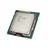Intel Core i3 2100 3.1GHz LGA-1155 Sandy Bridge TRAY CPU - 5