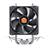 ThermalTake Contac 9 CPU Cooler - 6