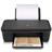 HP Deskjet D2050 Multifunction Inkjet Printer - 3