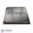 AMD RYZEN 7 3700X 3.6GHz AM4 Desktop BOX CPU - 5