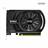 Palit GeForce GTX 1650 StormX OC+ 4GB GDDR5 Graphics Card - 2