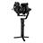 Zhiyun Tech CRANE 2S Handheld Stabilizer - 2