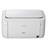 Canon Image Class LBP6030 Laser Printer - 2