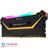Corsair VENGEANCE RGB PRO TUF DDR4 16GB 3200MHz CL16 Dual Channel Ram - 4