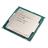 Intel Core-i7 6700K 4GHz LGA 1151 Skylake TRAY CPU - 2