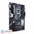 ASUS PRIME Z370-P LGA 1151 Motherboard - 6