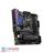 MSI MPG Z590M GAMING EDGE WIFI LGA 1200 Motherboard    - 4