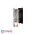 Deep Cool GAMMAXX 300 R CPU Air Cooler - 5