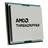 AMD Ryzen Threadripper 7960X sTR5 4.2GHz BOX CPU  - 2