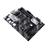 ASUS PRIME B550 PLUS AM4 Motherboard - 4