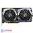 MSI GeForce GTX 1660 GAMING X 6G Graphics Card - 2