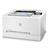 HP LaserJet Pro M254NW Laser Printer - 5