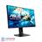 ASUS VG278QR 27 Inch 165Hz 0.5ms G-SYNC A-SYNC TN Gaming Monitor - 2