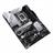 ASUS Prime Z790-P DDR5 LGA 1700 ATX Motherboard - 2