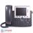 Cisco 7945G Wired IP Phone - 2