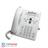 Cisco 6945 Wired IP Phone - 2