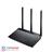 ASUS RT-AC53 AC750 Dual Band WiFi Router - 4