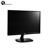 LG 20MP38AB 19.5 Inch Monitor - 9