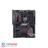 ASUS ROG MAXIMUS X FORMULA LGA 1151 Z370 Motherboard - 6