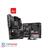 MSI MEG B550 UNIFY AM4 Motherboard - 5