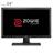 BENQ RL2455HM 24ich 1ms Gaming Monitor - 2