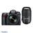 Nikon D7000 + 18-105 kit Camera - 5