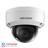 Hikvision DS-7604NI-Q1/4P NVR Bundle DS-2CD1123G0-I Dome IP Camera & DS-2CD1023G0-I Network Camera - 4