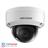 Hikvision DS-7604NI-Q1/4P NVR Bundle DS-2CD1123G0-I Dome IP Camera & DS-2CD1023G0-I Network Camera - 4