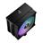 Gamdias Boreas M2-51D Digital Argb CPU Air Cooler - 2