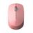 Rapoo M100 Silent Wireless Mouse - 7