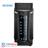 Sharkoon VG6-W RGB ATX Midi Tower Case - 2