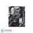 ASUS PRIME Z490-V LGA 1200 Motherboard - 2