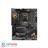 MSI MEG Z590 ACE LGA 1200 Motherboard - 2