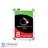 Seagate ST8000NE001 IronWolf Pro 8TB NAS Internal Hard Drive - 2