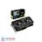 ASUS DUAL-GTX1660-O6G-EVO Graphics Card - 5