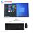 Innovers A2412W Core i7 8700 8GB 1TB intel 24 inch All-in-One PC - 6