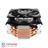 Enermax ETS-T40F-TB 120mm CPU Cooler - 6