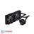 کولر مستر  MasterLiquid Pro 240 CPU Liquid Cooler - 2