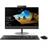 Lenovo Ideacentre 520 21.5 inch Core i3 4GB 1TB Intel non Touch All-in-One PC - 3