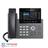 grandstream GRP2615 Multimedia IP Phone - 2