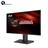 ASUS ROG PG279Q Monitor - 2