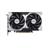 MSI GeForce RTX™ 5050 8G VENTUS 2X Graphics Card - 3