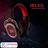 Redragon H710 Helios Gaming Headset - 4