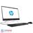 HP 200G3 - A Core i5 4GB 1TB Intel 22 inch All-in-One PC - 3
