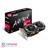 MSI RADEON RX 570 ARMOR 8G OC Stock Graphics Card - 2
