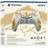 Sony PS5 DualSense - Ghost of Yotei Gold Limited Edition - 4